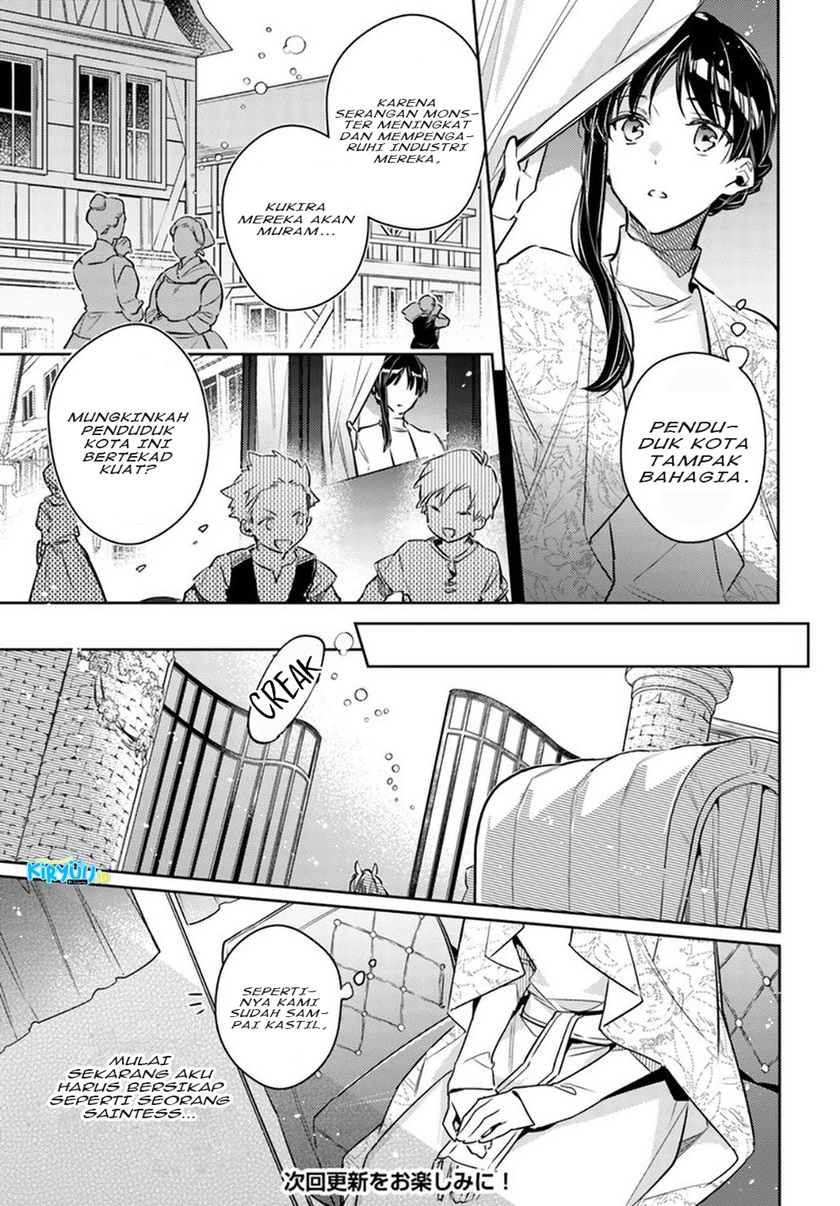 Seijo no Maryoku wa Bannou desu chapter 26